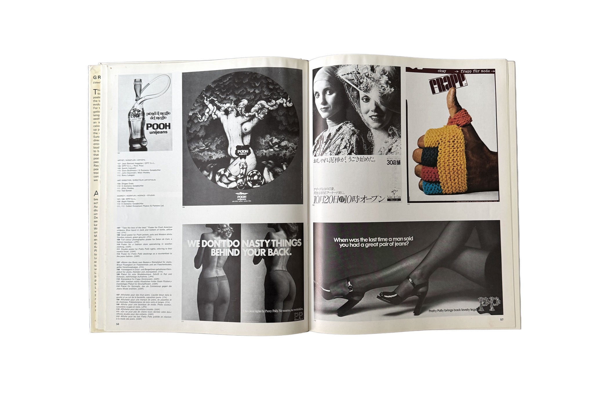 Graphis Posters 77