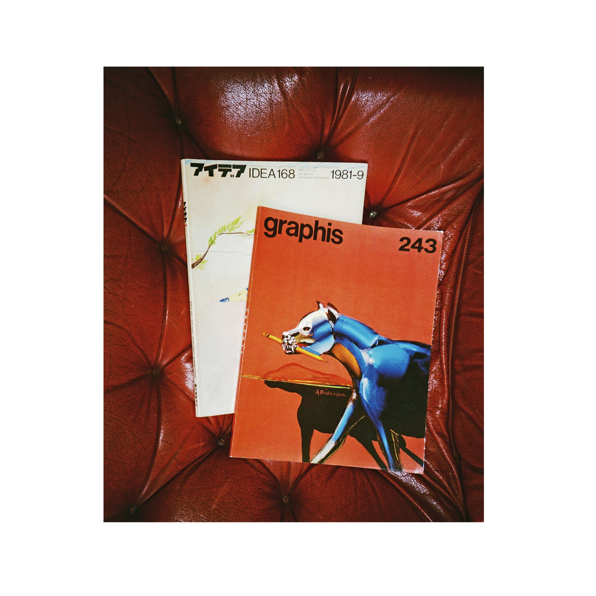 Graphis No. 243