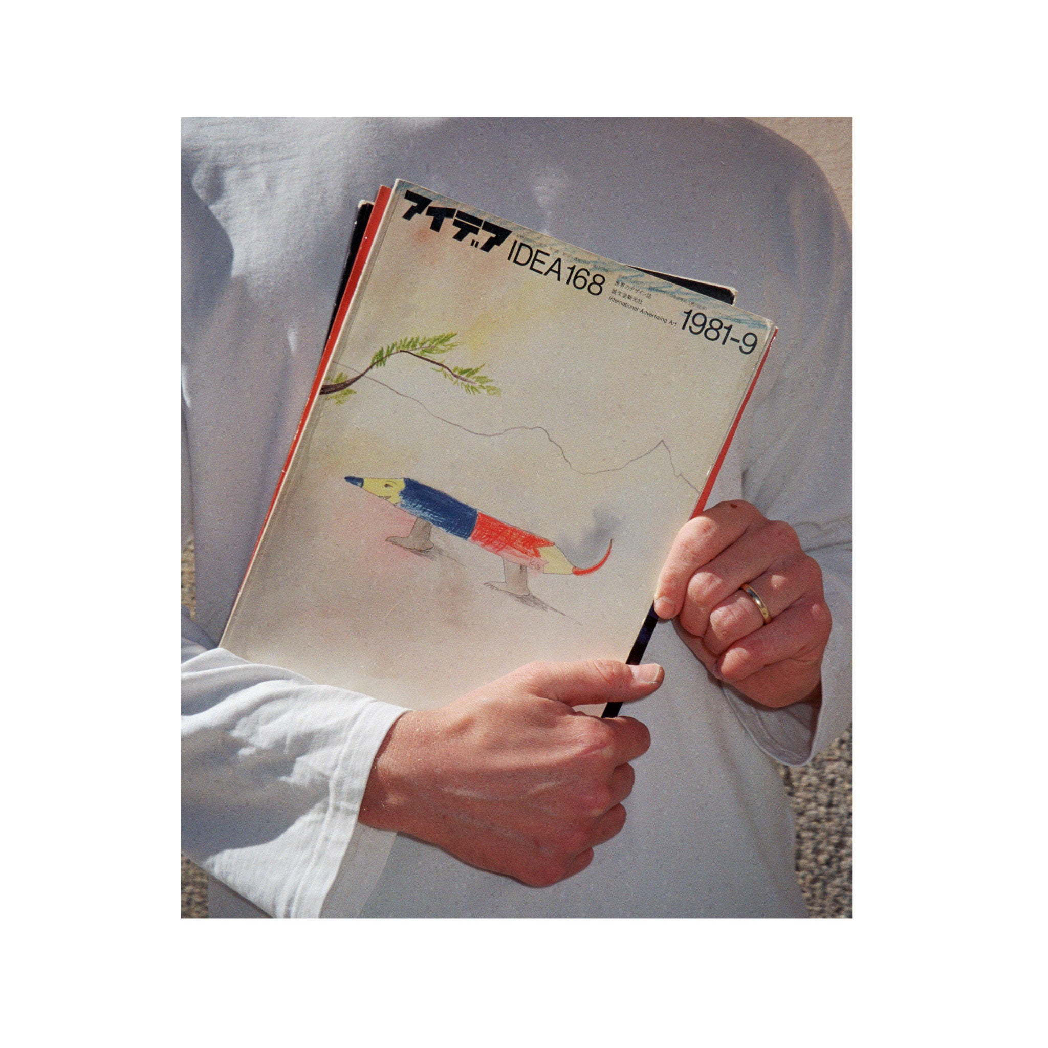 IDEA Magazine International Advertising Art No. 168